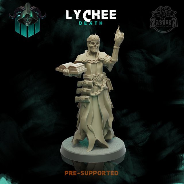 Lychee (32mm)