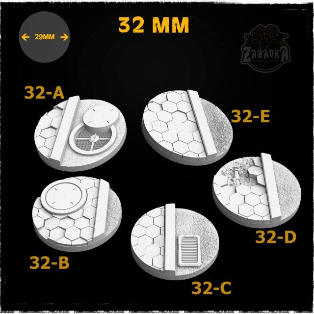 Hex Tiles - 32mm Resin Base Toppers (5 items)