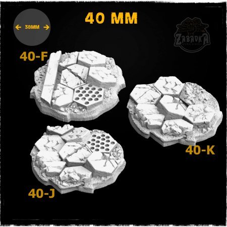 Hex Tiles - 40mm Resin Base Toppers (3 items)