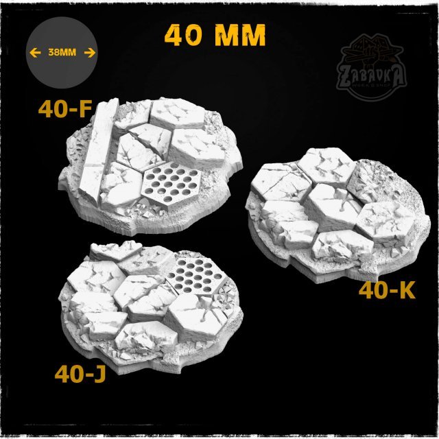 Hex Tiles - 40mm Resin Base Toppers (3 items)