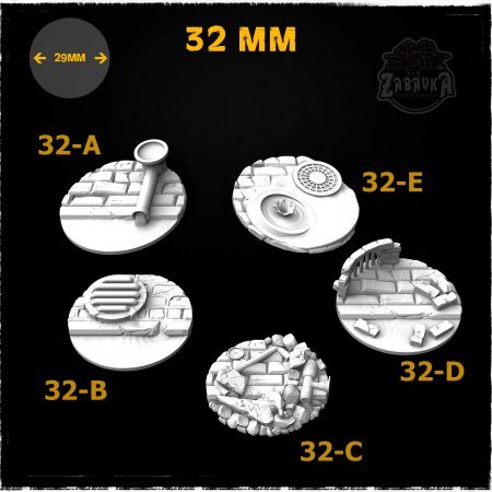Sewers - 32mm Resin Base Toppers (5 items)