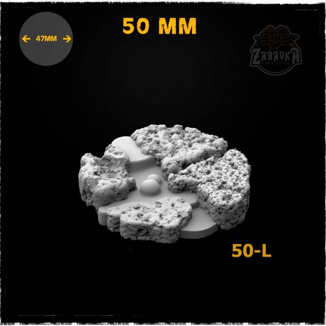 Lava - 50mm Resin Base Topper Lava - 50mm Resin Base Topper