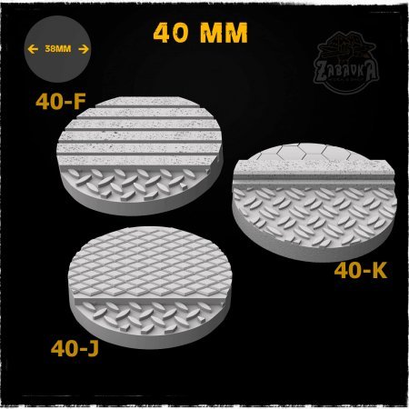 Cargo - 40mm Resin Base Toppers (3 items)