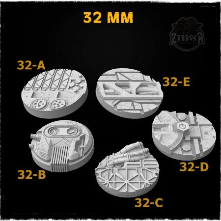 Starship - 32mm Resin Base Toppers (5 items)