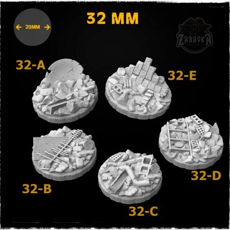 Urban Ruins Resin Base Toppers - Core Set