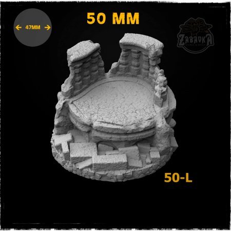 Gothic Ruins - 50mm Resin Base Topper