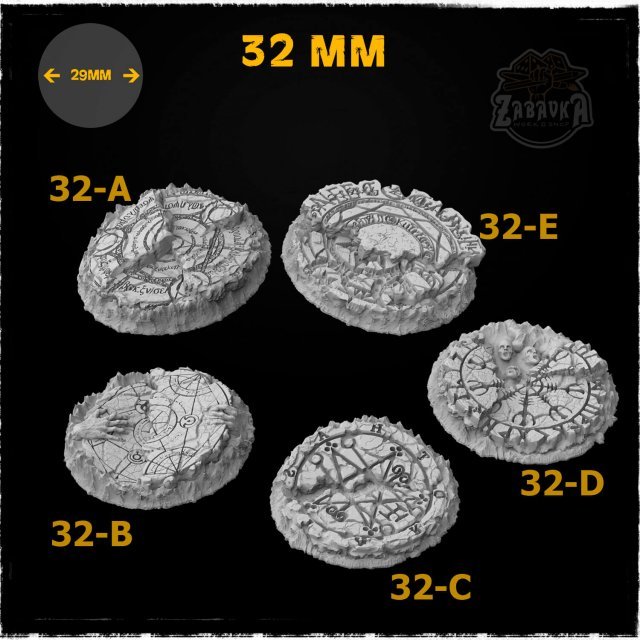 Demons of Hell - 32mm Resin Base Toppers (5 items)