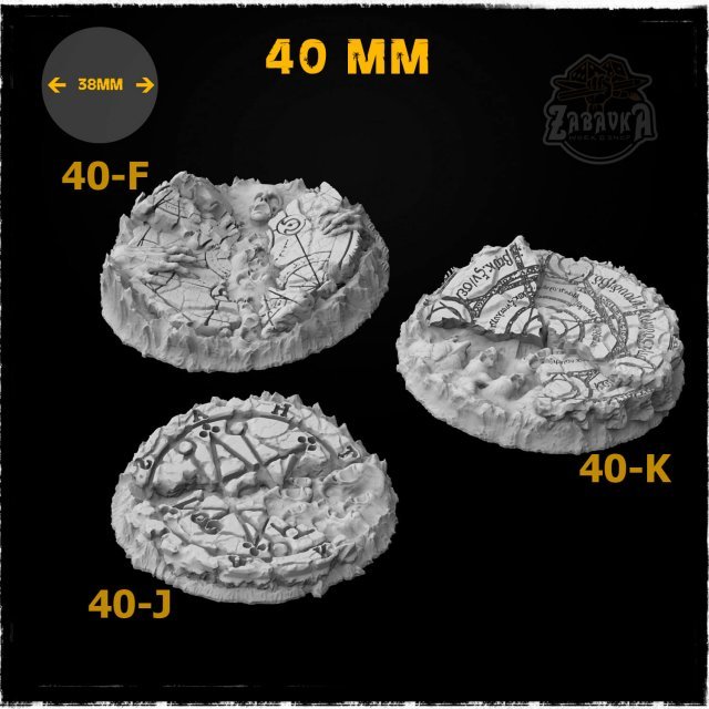 Demons of Hell - 40mm Resin Base Toppers (3 items) Demons of Hell - 40mm Resin Base Toppers (3 items)