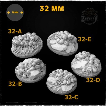 Skulls and Bones - 32mm Resin Base Toppers (5 items)