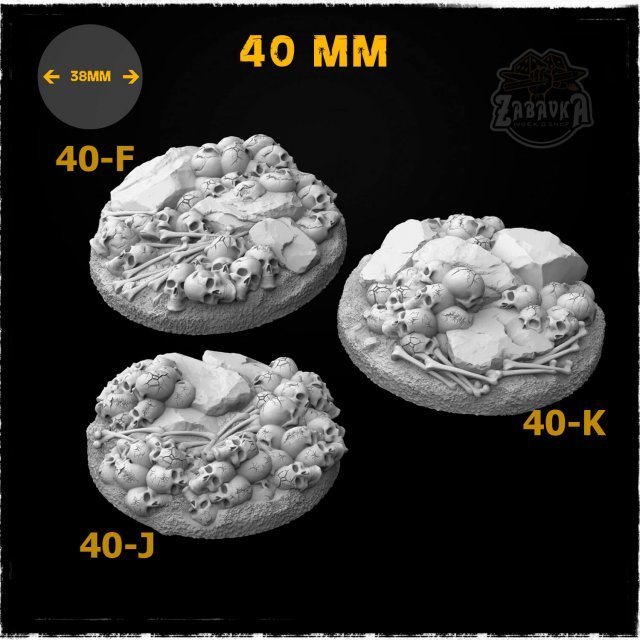 Skulls and Bones - 40mm Resin Base Toppers (3 items)