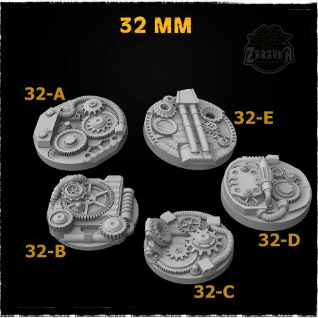 Steampunk - 32mm Resin Base Toppers (5 items)