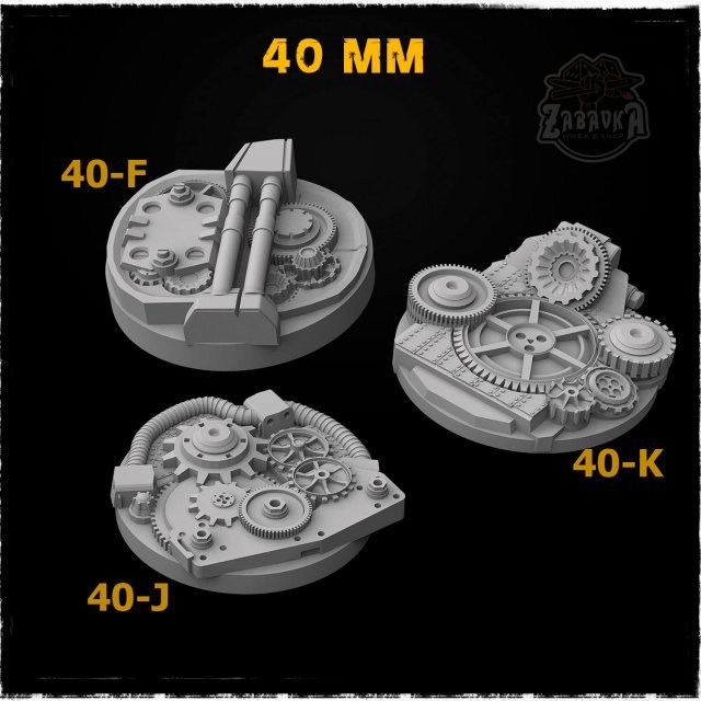 Steampunk - 40mm Resin Base Toppers (3 items)