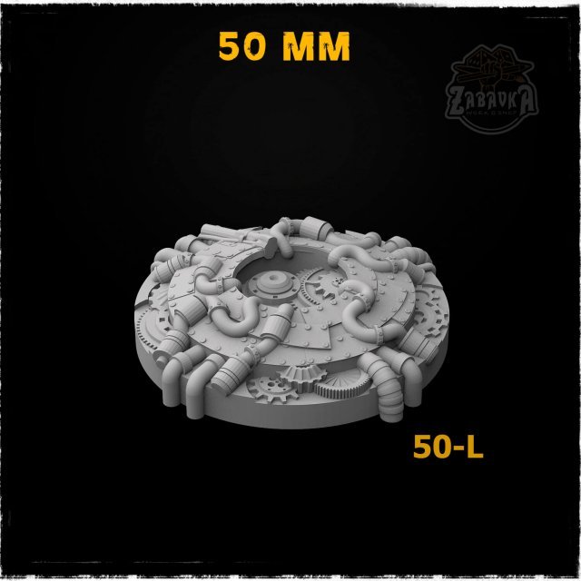 Steampunk - 50mm Resin Base Topper - 1 PCS LEFT
