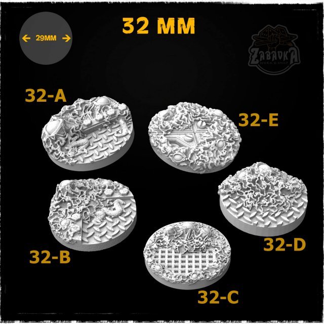The Plague - 32mm Resin Base Toppers (5 items) The Plague - 32mm Resin Base Toppers (5 items)
