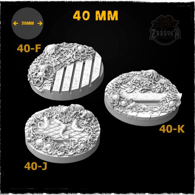 The Plague - 40mm Resin Base Toppers (3 items)