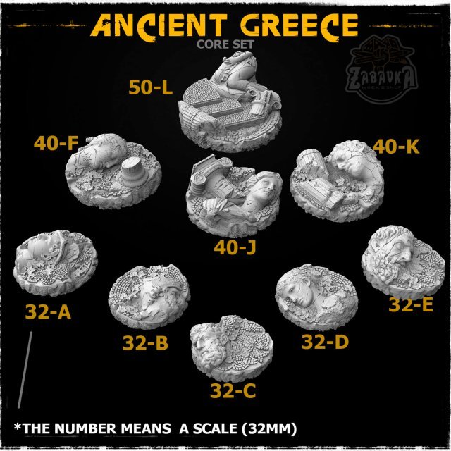 Ancient Greece Resin Base Toppers - Core Set (9 items)