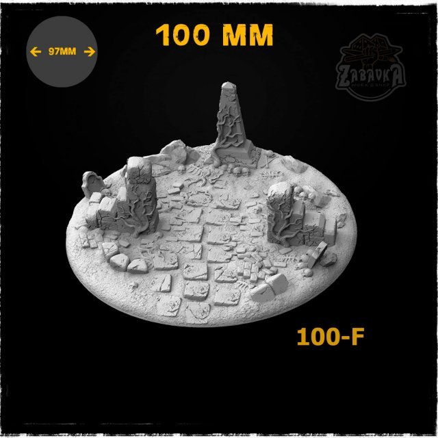 Graveyard Resin Base Toppers - Extra Sizes
