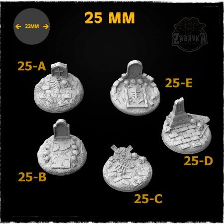 Graveyard-1 - 25mm Resin Base Toppers (5 items)