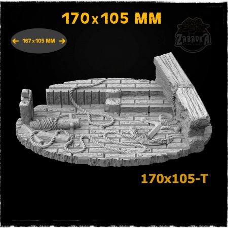 Pirate Ship - 170x105mm Resin Base Topper