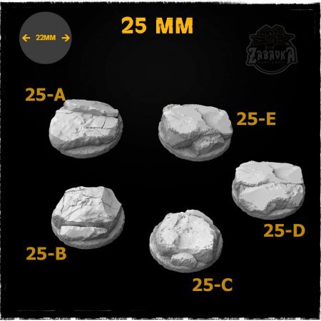 Rocky Landscape - 25mm Resin Base Toppers (5 items)