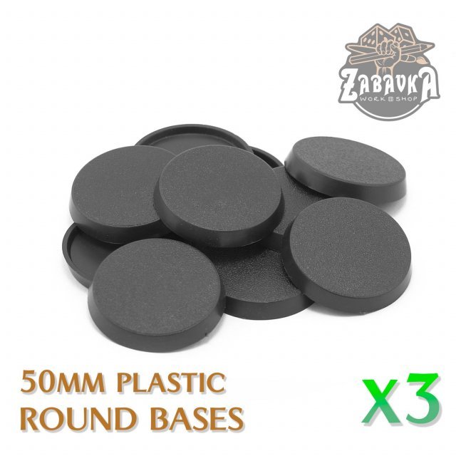 50mm - Plastic Round Bases (3 PCs)