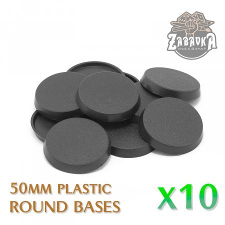 50mm - Plastic Round Bases (10 PCs)