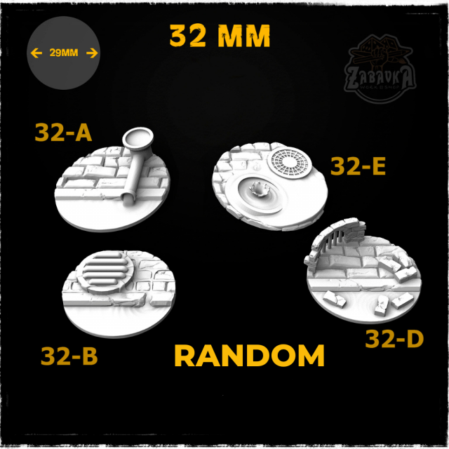 Sewers - 32mm Resin Base Toppers (5 items RANDOM)