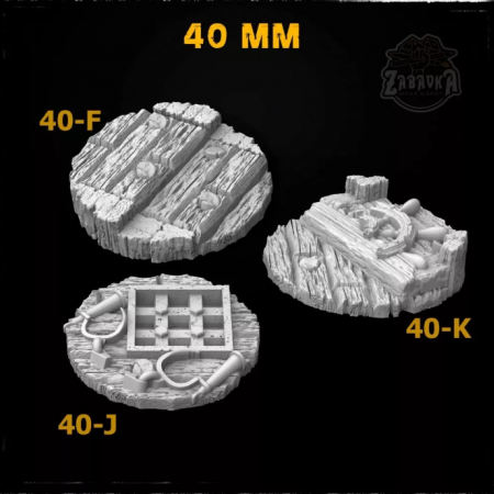 Pirate Ship - 40mm Resin Base Toppers (3 items)