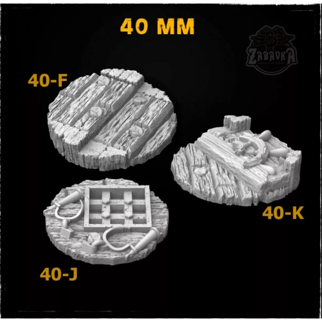 Pirate Ship - 40mm Resin Base Toppers (3 items)