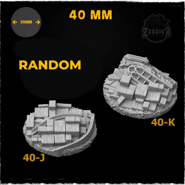 Gothic Ruins - 40mm Resin Base Toppers (3 items RANDOM) Gothic Ruins - 40mm Resin Base Toppers (3 items RANDOM)