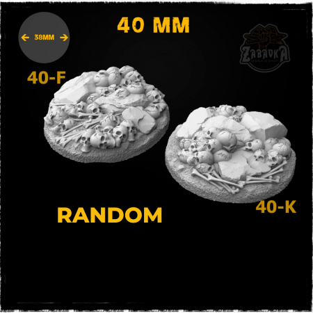 Skulls and Bones - 40mm Resin Base Toppers (3 items RANDOM)