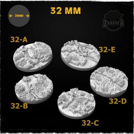 Swamp - 32mm Resin Base Toppers (5 items)