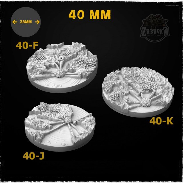 Swamp - 40mm Resin Base Toppers (3 items)