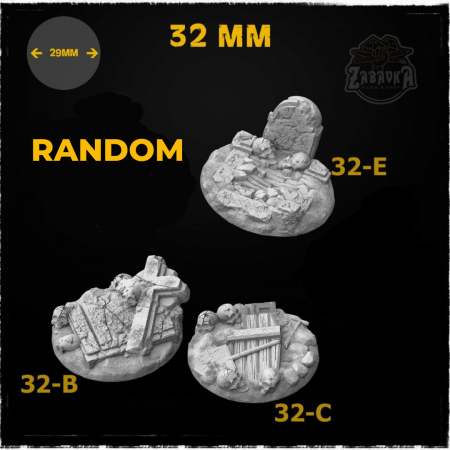 Graveyard-2 - 32mm Resin Base Toppers (5 items RANDOM) - 1 PCS LEFT