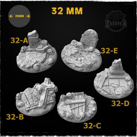 Graveyard-2 - 32mm Resin Base Toppers (5 items)
