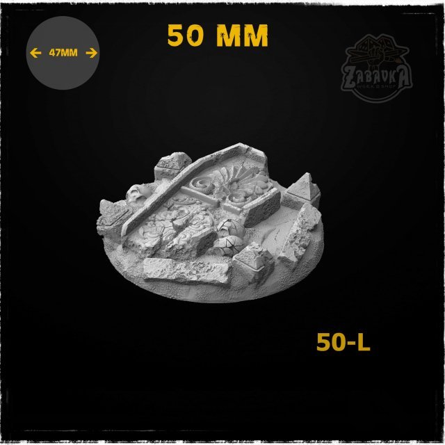 Graveyard-2 - 50mm Resin Base Topper