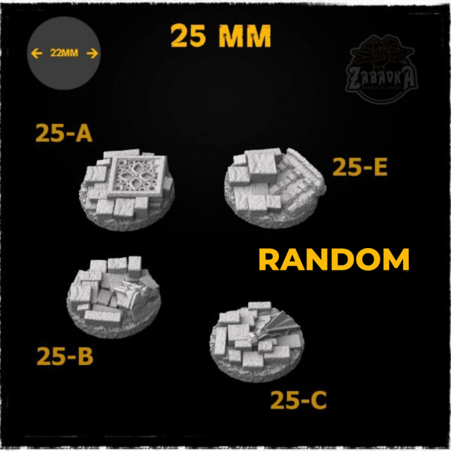 Gothic Ruins - 25mm Resin Base Toppers (5 items RANDOM)