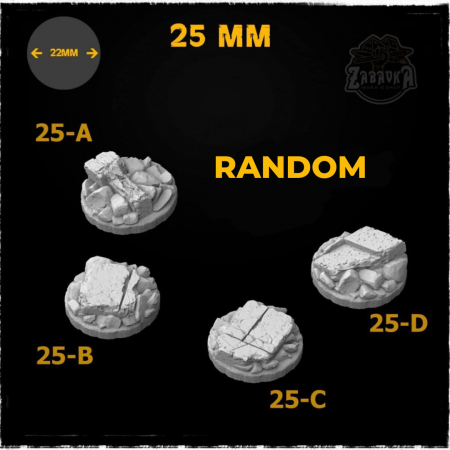 Urban Ruins - 25mm Resin Base Toppers (5 items RANDOM)  - 6 PCS LEFT