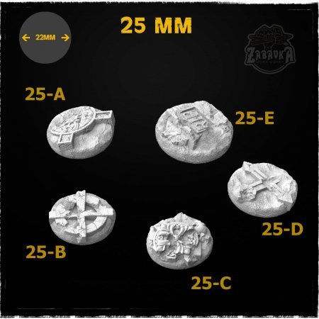 Graveyard-2 - 25mm Resin Base Toppers (5 items)