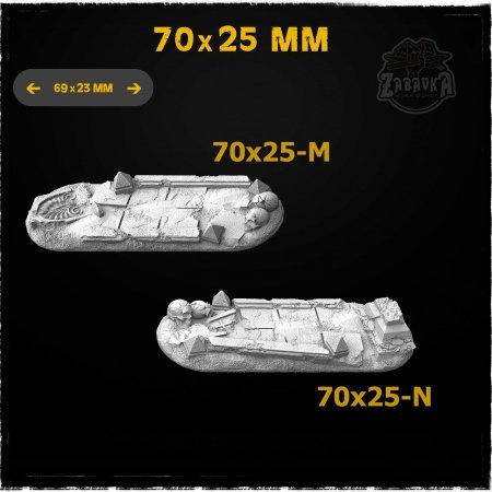 Graveyard-2 - 70x25mm Resin Base Toppers (2 items)