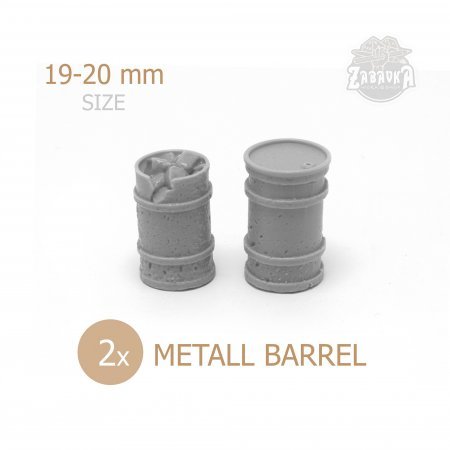 Metall Barrel - Scenery Elements (2 items)