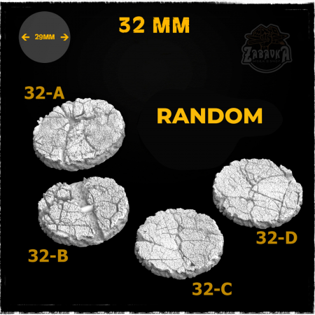 Road - 32mm Resin Base Toppers (5 items - RANDOM)