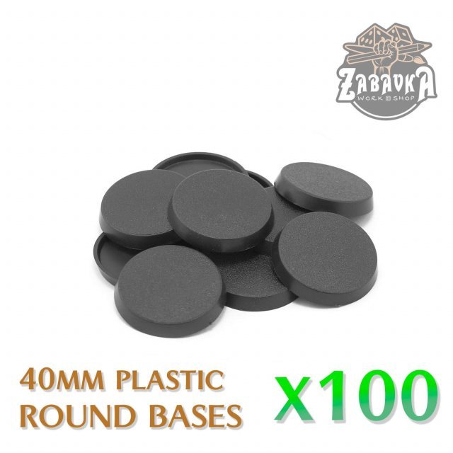 40mm - Round Bases (100 PCs)