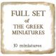 Full Set of the Greek Miniatures + FREE Gift Box