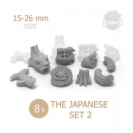 The Japanese Set 2