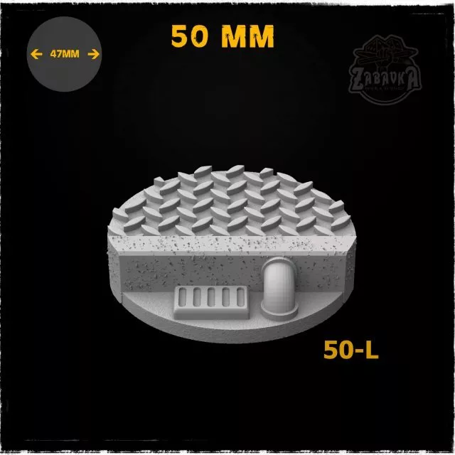 Cargo - 50mm Resin Base Topper Cargo - 50mm Resin Base Topper