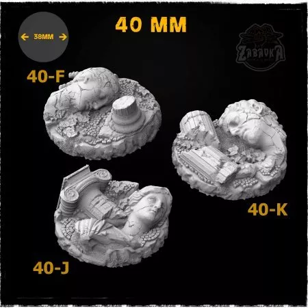 Ancient Greece - 40mm Resin Base Toppers (3 items)
