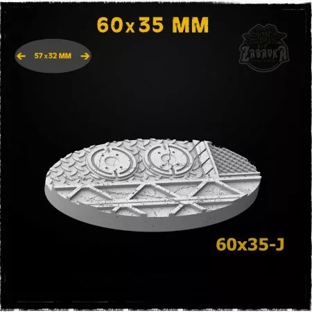 Cargo - 60x35mm Resin Base Topper (2 items)
