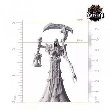 Reaper of Souls (54mm) - 6 PCS LEFT